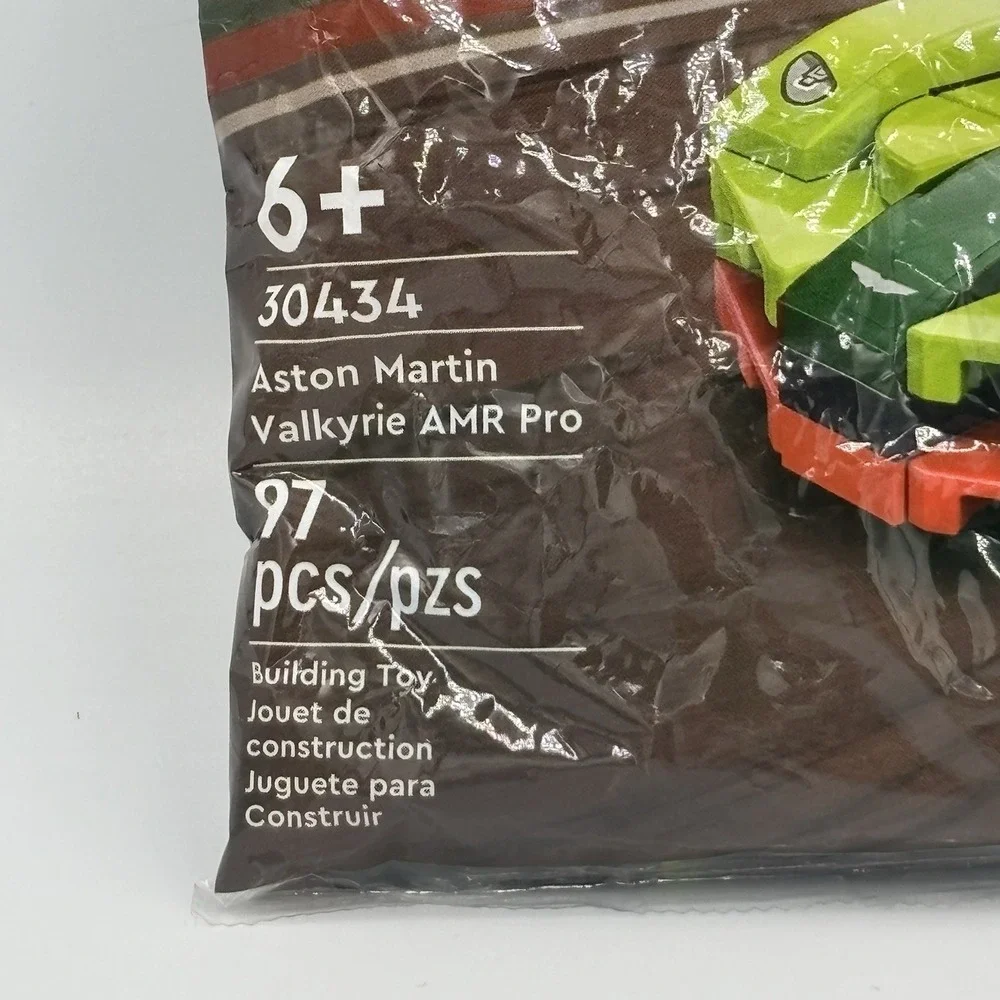 LEGO 30434 Aston Martin‎ Valkyrie AMR Pro New Sealed NOS